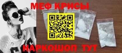 гидропоника Кимры