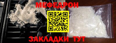 гидропоника Кимры