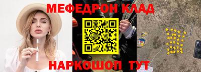 гидропоника Кимры