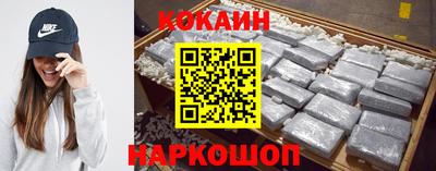 прущая мука Кингисепп