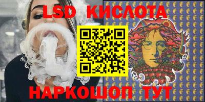 прущая мука Кингисепп