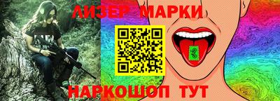 мефедрон Кинель