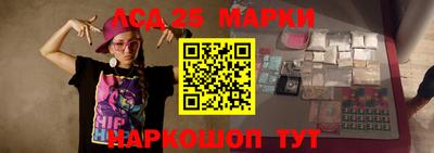 гидропоника Кимры