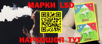 прущая мука Кингисепп