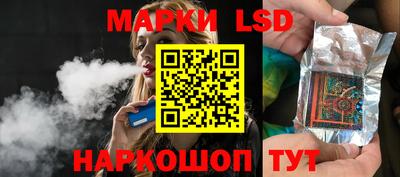 гидропоника Кимры