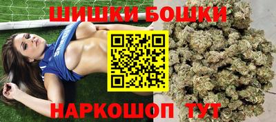 прущая мука Кингисепп
