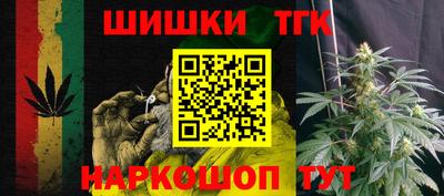 мефедрон Кинель