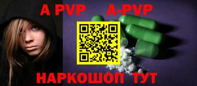 гидропоника Кимры