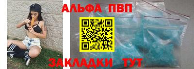 прущая мука Кингисепп