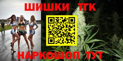 гидропоника Кимры