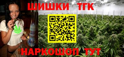мефедрон Кинель