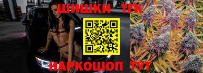 прущая мука Кингисепп