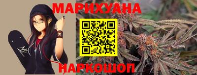 прущая мука Кингисепп