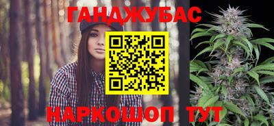 гидропоника Кимры