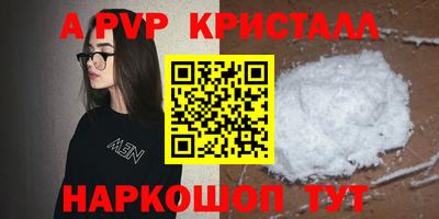 гидропоника Кимры