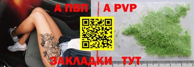гидропоника Кимры