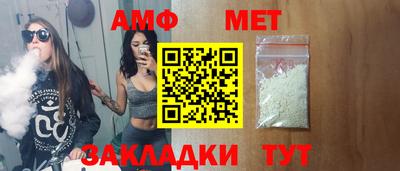 мефедрон Кинель