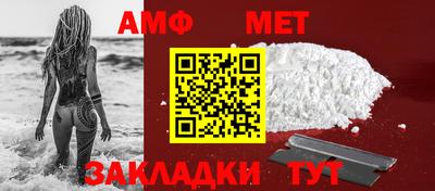 прущая мука Кингисепп