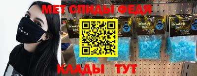 прущая мука Кингисепп