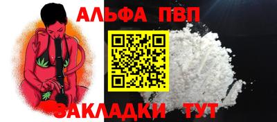 мефедрон Кинель