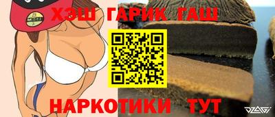 мефедрон Кинель