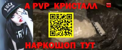 гидропоника Кимры