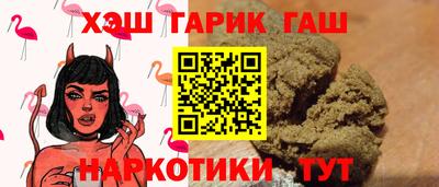 гидропоника Кимры