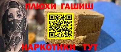 гидропоника Кимры