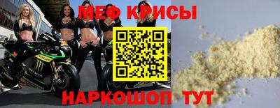 гидропоника Кимры