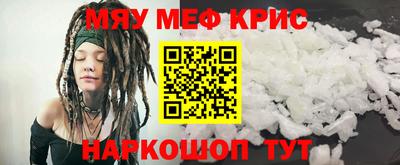 гидропоника Кимры