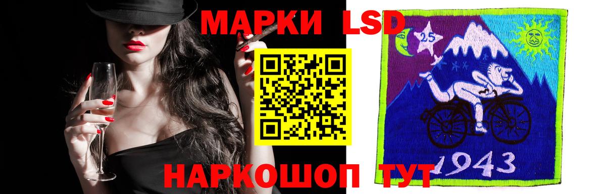 ЛСД экстази ecstasy  Вход с VPN  Лсд 25 экстази ecstasy  ЛСД экстази  Кохма 